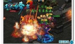 龙年套最新爆料视频,新元素与神秘技能大曝光！