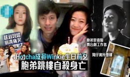 28岁王小姐爆料视频,揭秘背后惊人真相