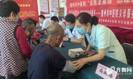 蒙自市医院最新爆料新闻,重大医疗事件引发社会关注