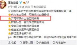 爆料配方大全及价格视频,价格揭秘与制作技巧一网打尽