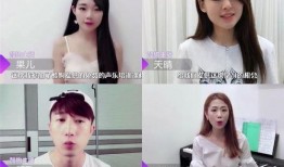 明星爆料兔子视频