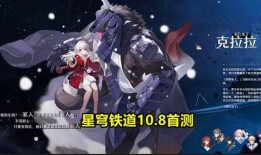 星神立绘内鬼爆料视频,揭秘幕后真相与神秘内幕