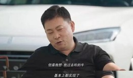 余承东主播爆料视频