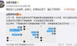 吃瓜最新事件爆料万年县,吃瓜群众揭秘最新事件内幕