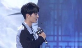 陈星宇重庆爆料最新消息