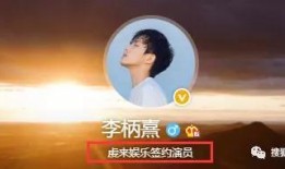 张雨琦恋情爆料视频,视频揭秘甜蜜瞬间