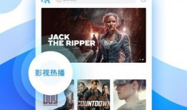 全民健身爆料视频下载网站