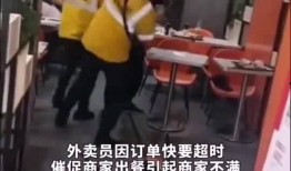 怎么爆料社会新闻,如何有效爆料社会新闻