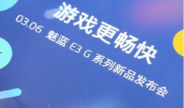 800张邀请函爆料视频,一场盛会的幕后筹备
