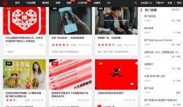 视频爆料素材网站大全,一网打尽最新资讯！