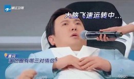 爆料娱乐圈三娃是谁,揭秘娱乐圈神秘三娃的真实身份