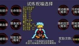 百战水门技能爆料视频,技能爆料视频深度解析