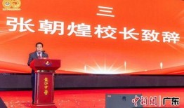 顺德龙江镇爆料新闻报道