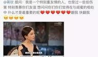 娱乐大爆料 刘涛的微博,揭秘娱乐圈幕后故事
