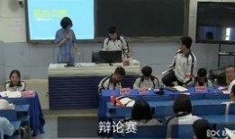 学校新闻热点爆料事件,揭秘最新热点事件背后的真相