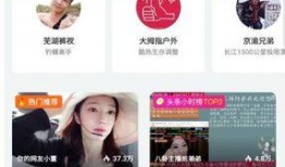 八卦主播娱乐圈爆料文字,八卦主播娱乐圈独家爆料揭秘！