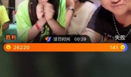 网红被爆料视频,揭秘背后惊人真相