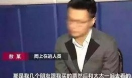 圈内人爆料娱乐 张学友,圈内人揭秘娱乐界的传奇人生