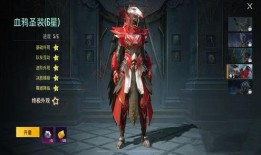 吃鸡爆料兰博视频大全最新,视频大全揭秘绝地求生新战术