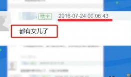 陈世才实名爆料视频,陈世才实名爆料视频揭露惊人内幕
