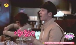 娱乐圈趣闻爆料,明星们的爆笑瞬间大揭秘