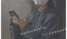 狗仔爆料翻车是哪一集视频,揭秘某视频集幕后黑幕