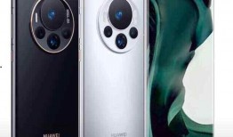 华为mate70pro最新爆料多少,颠覆性设计，性能再升级！