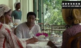 奴隶在线观看,揭秘古代奴隶生活的真实写照