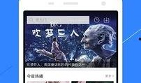 爆料剧情视频下载软件有哪些,揭秘热门爆料剧情视频下载软件大盘点