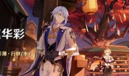 须弥爆料原视频在哪看,探寻幕后真相