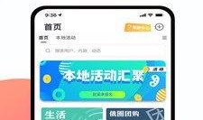 俄罗斯热点爆料视频大全,揭秘视频背后的真相与争议