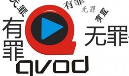 快播 在线观看,重温经典影视的便捷之旅