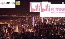 惠州白石今日一线爆料,揭秘一线网红背后的故事