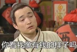 娱乐大爆料抖音图,抖音爆红！娱乐大爆料图揭秘娱乐圈幕后真相