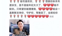 千万网红免费吃瓜视频下载,独家视频下载盛宴来袭！