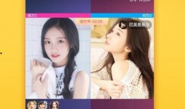 小鸡直播爆料视频下载安装,揭秘下载安装过程，带你轻松体验直播魅力