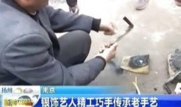银饰无删减在线观看