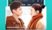 安宥真被闺蜜爆料视频在线观看,揭秘明星背后故事