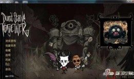 饥荒最新版本爆料大全,揭秘全新内容与玩法升级