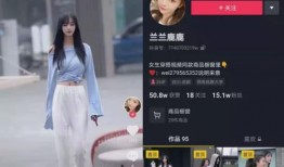 网红吃瓜微信视频,娱乐圈幕后真相大曝光！