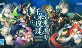 须弥爆料原视频在哪看,探寻幕后真相