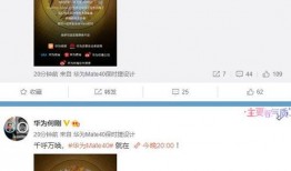 揭秘爆料类视频大全,视频大全背后的真相大揭秘