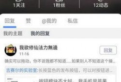 colg最新爆料,揭秘最新热门话题背后的真相