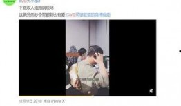 黄猿最新爆料视频,揭秘神秘事件背后真相