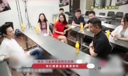 娱乐圈趣闻爆料,明星们的爆笑瞬间大揭秘