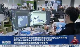 迪希雅被新闻爆料,新闻爆料引发公众关注