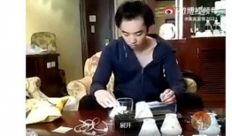 爆料小雨劈腿视频,情感纠葛引发热议
