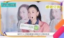 网红吃瓜圈八卦视频大全,揭秘热门八卦视频大全