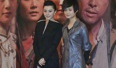 天涯爆料娱乐明星八卦,天涯爆料明星八卦大汇总