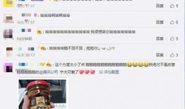 qq吃瓜免费软件有哪些,QQ吃瓜热门免费软件大盘点